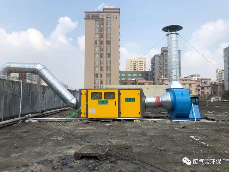 7臺注塑機廢氣處理工程+環(huán)保手續(xù)辦理-東莞市長安順浦塑膠五金電子廠