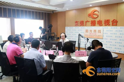 東莞環(huán)?！敖M合拳”！環(huán)境空氣質(zhì)量將要這樣提升…